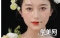 彩妆美妆专科班