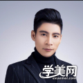 郭云忠老师
