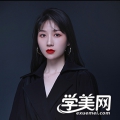 秋子老师