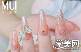 https://www.exuemei.com/show-10-1361-1.html