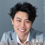 潇潇