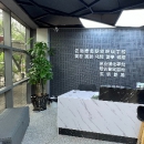 云南康名职业培训学校