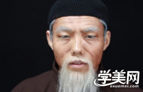 https://www.exuemei.com/show-10-1372-1.html