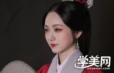 影视化妆速成班