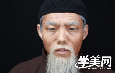 影视化妆就业班