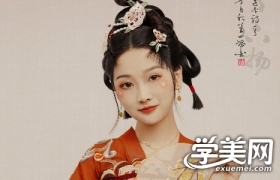 https://www.exuemei.com/show-10-1373-1.html