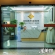 长沙SEVEN FASHION艺术培学院