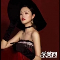 李娜