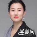 艺轩老师