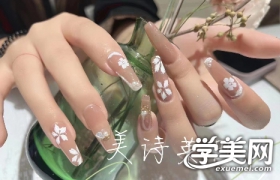 https://www.exuemei.com/show-10-1383-1.html