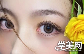 https://www.exuemei.com/show-10-1381-1.html