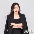 安子老师