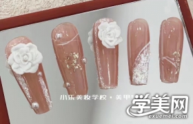 https://www.exuemei.com/show-10-1395-1.html