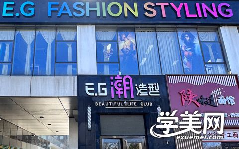20230417964901.jpeg 店面.jpeg