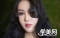  标准剪裁教学班