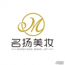 惠州名扬美妆教育学校