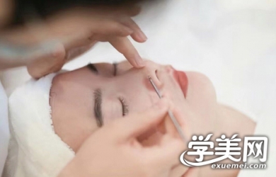 专业美容就业班