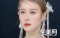  新娘彩妆班