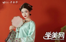 https://www.exuemei.com/show-10-1418-1.html