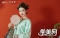 彩妆造型班