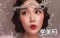 摄影大师班
