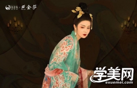 https://www.exuemei.com/show-10-1430-1.html