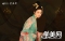 国际彩妆造型班