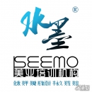 烟台水墨化妆美甲培训机构