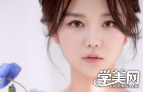 https://www.exuemei.com/show-10-1439-1.html