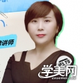 田艳丽