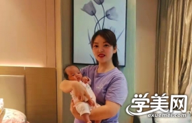 https://www.exuemei.com/show-10-1442-1.html
