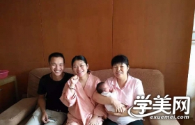https://www.exuemei.com/show-10-1443-1.html