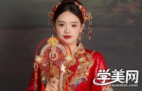 https://www.exuemei.com/show-10-1448-1.html
