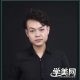 王齐