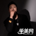 阿木老师
