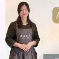 夏葵