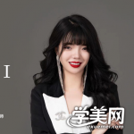 夏瑞老师