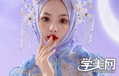 化妆全科班