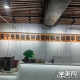 西宁尚雅迪形象设计职业培训学校