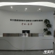 湖州守正金莎美容美发职业技能培训学校
