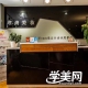 驻马店唯尚美妆培训学校
