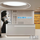 贵州成远维拉美妆学校