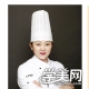王红军老师