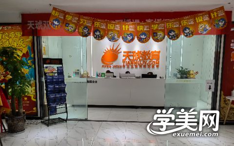 20231102132882.jpeg 门头照 (1).jpeg