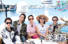 https://www.exuemei.com/show-10-1514-1.html