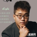 詹老师