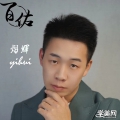 王老师