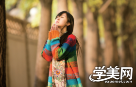 https://www.exuemei.com/show-10-1517-1.html