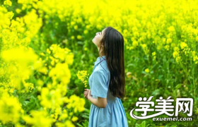 https://www.exuemei.com/show-10-1518-1.html