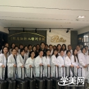 苏州宣思宸国际美妆职业培训学校